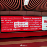 寻找一种健康的流民心态